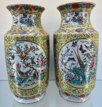 A Pair of Antique Chinese enamel Hand painted panel painted vases. Possibly Qianlong era. [As