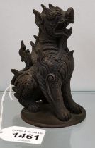 19th century Burmese highly decorative and detailed Chinthe dog/ dragon sculpture. [10cm high]