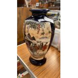 Japanese Satsuma panel painted vase.