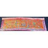 19th century Chinese needle work silk wall hanger. Depicts various figures, Lady of some