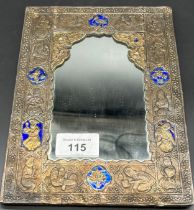 19th century Persian Qajar silver mirror. Fine detailing all over. blue enamel detail. [22x16cm]