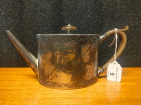 Small Victorian London silver tea pot. Produced by Henry Holland. [325grams] [9.5x20.5x7.5cm]