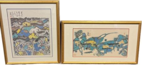 A Lot of ten Japanese art prints, all fitted within gilt contemporary frames. [Largest- 87x73cm]