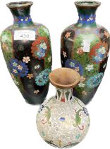 Three antique Chinese Cloisonné vases. [Two tall vases- as found- see images] [25cm tall]