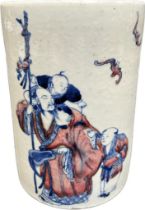 Antique Chinese Blue and red hand painted brush pot, White ground. Painted with various figures