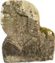 An antique stone carving of a face [43x39x14cm]