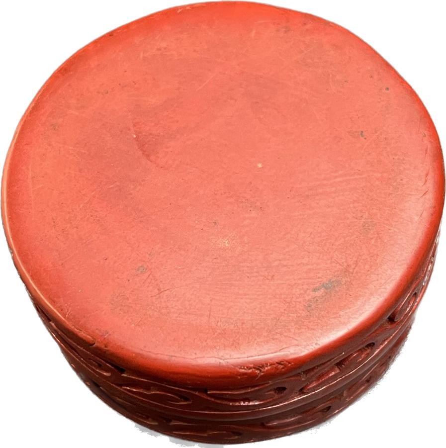 Small Antique Chinese Red lacquered Cinnabar floral design lidded ink pot. [6cm diameter] - Image 4 of 4
