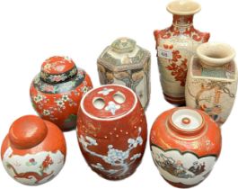 A Selection of Chinese and Japanese porcelain vases and preserve pots with lids; Noritake