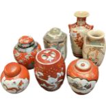 A Selection of Chinese and Japanese porcelain vases and preserve pots with lids; Noritake