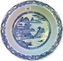 Chinese Export blue and white basin- Qing Dynasty, 18th century- flat base, steep sides and