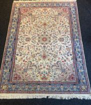 A Ariana Persian Carpet wool - hand knotted Circa 1990 [Vintage] 265x195cm