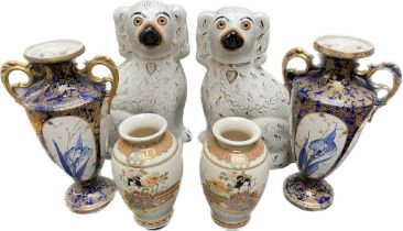 A Pair of Victorian glass eyed dog figures, a pair of Victorian vases & a pair of oriental vases