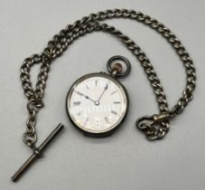 Antique Swiss 935 silver fob pocket watch with silver Albert Chain with T- Bar. [In a working
