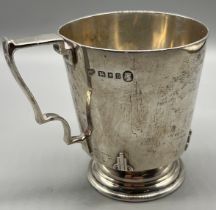 London Silver Art Deco design drinking cup- Jubilee marking. Produced by Goldsmiths & Silversmiths