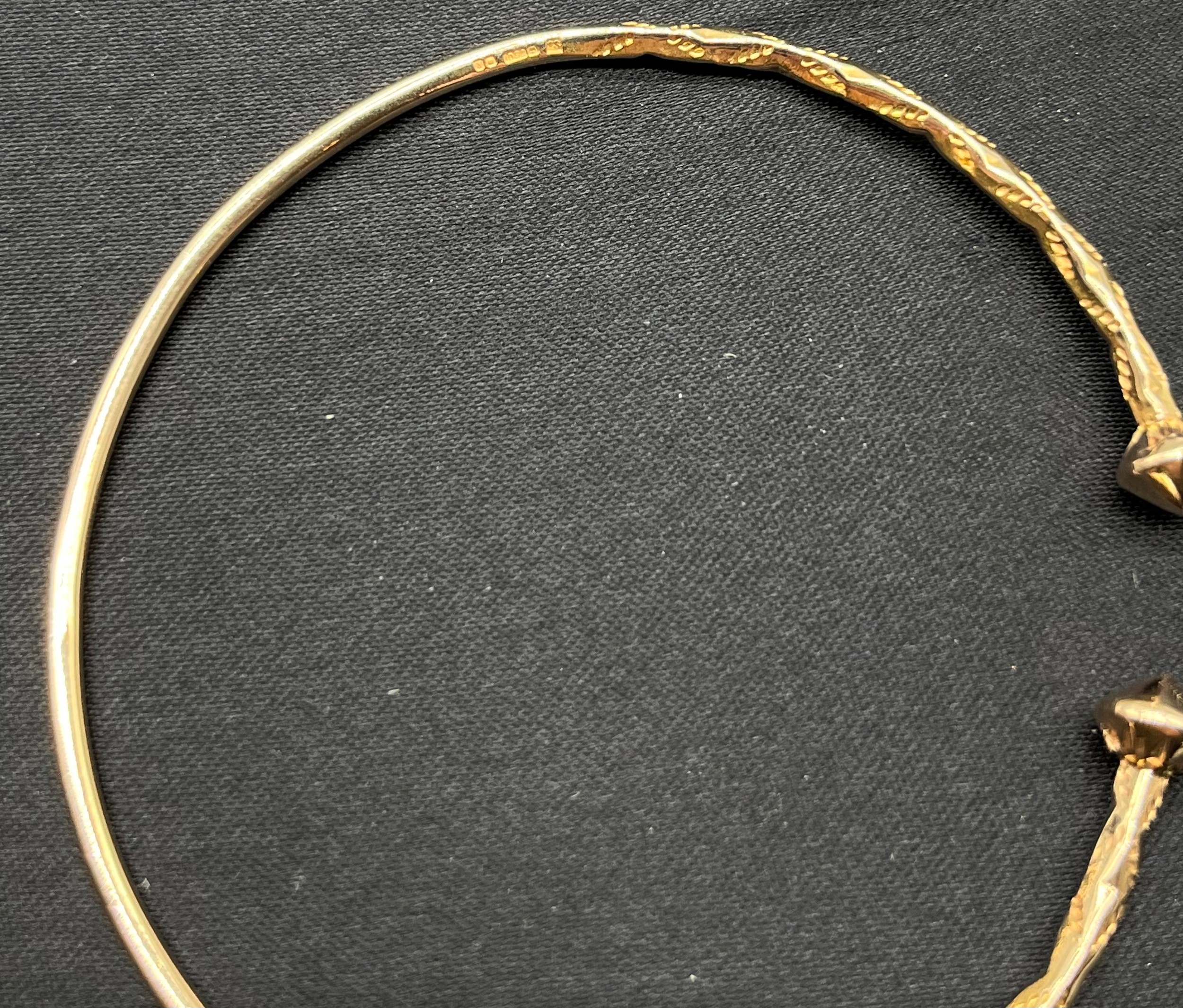 18ct yellow gold bangle [11.70grams] [6.5cm diameter] - Image 2 of 2