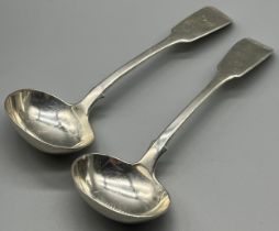 Pair of Victorian London silver serving ladles, produced by William Eaton [149grams] [18cm in