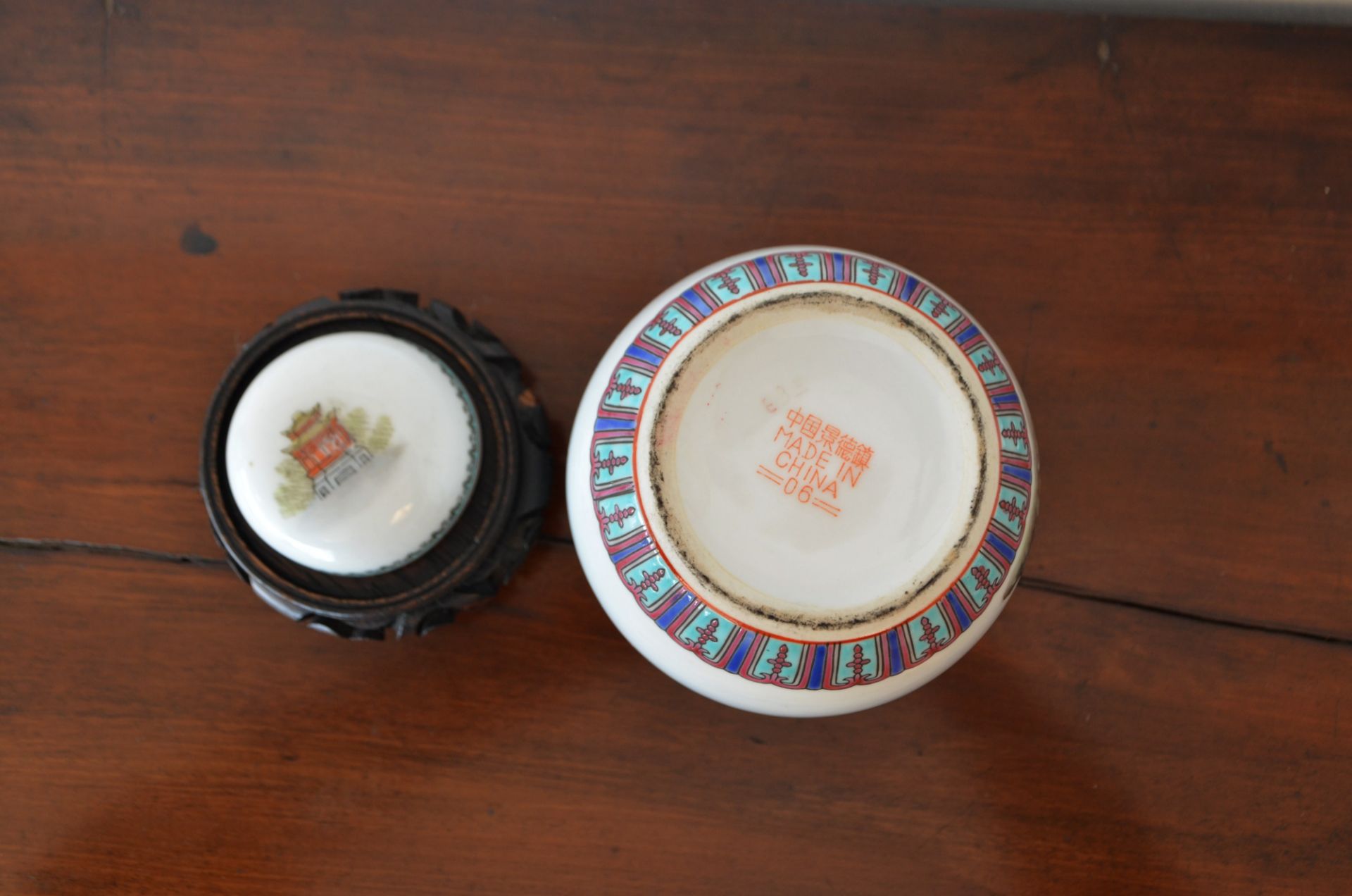 Pot à gingembre porcelaine signé made in china avec socle en bois - Image 2 of 3