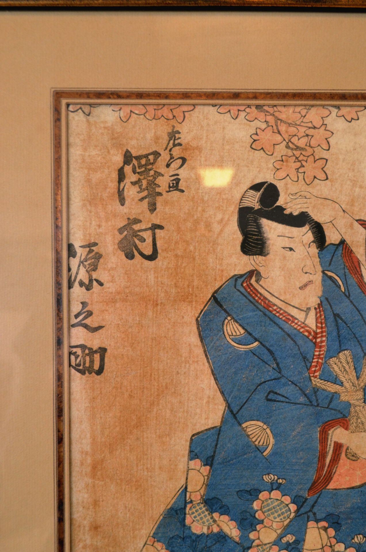 Estampe Japonaise d'un Samurai 19e siècle - Image 3 of 3