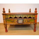 Table basse indienne