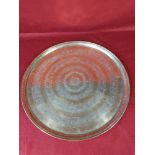 Large brass Islamic table tray 23" across