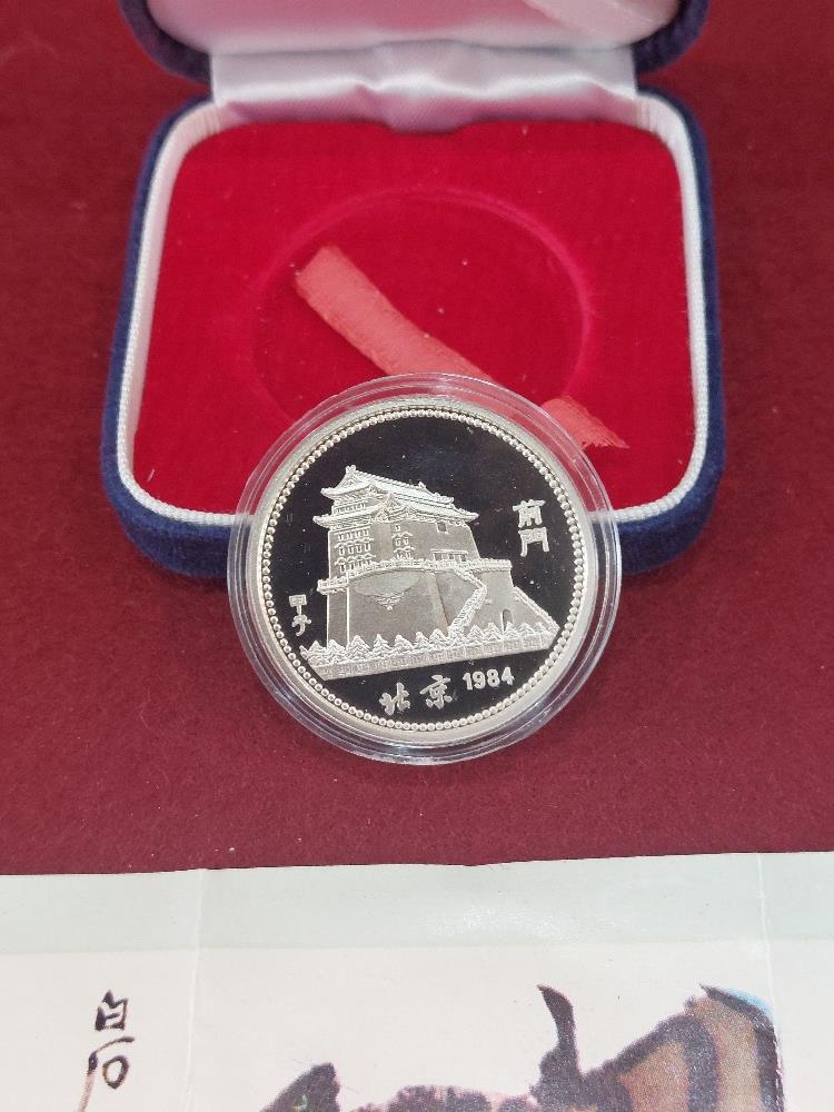 Rare Chinese year of the Shu / Rat / Mouse 1984 10 Yuan coin silver proof in plastic capsule 10, - Image 3 of 5