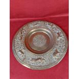 Large Brass Antique Islamic ornate embossed tray 23" across