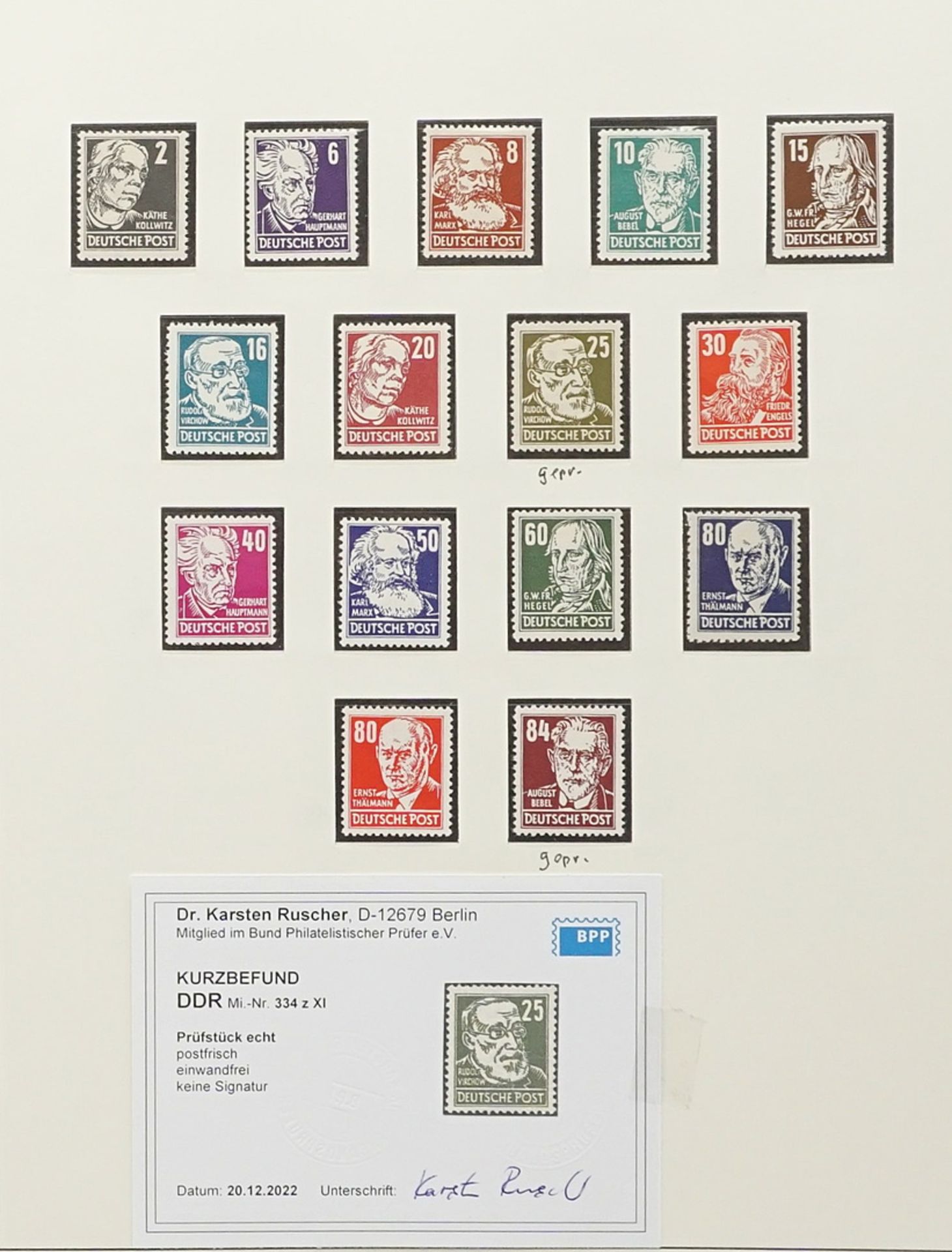 Stamps 1949-1960 - Image 3 of 11