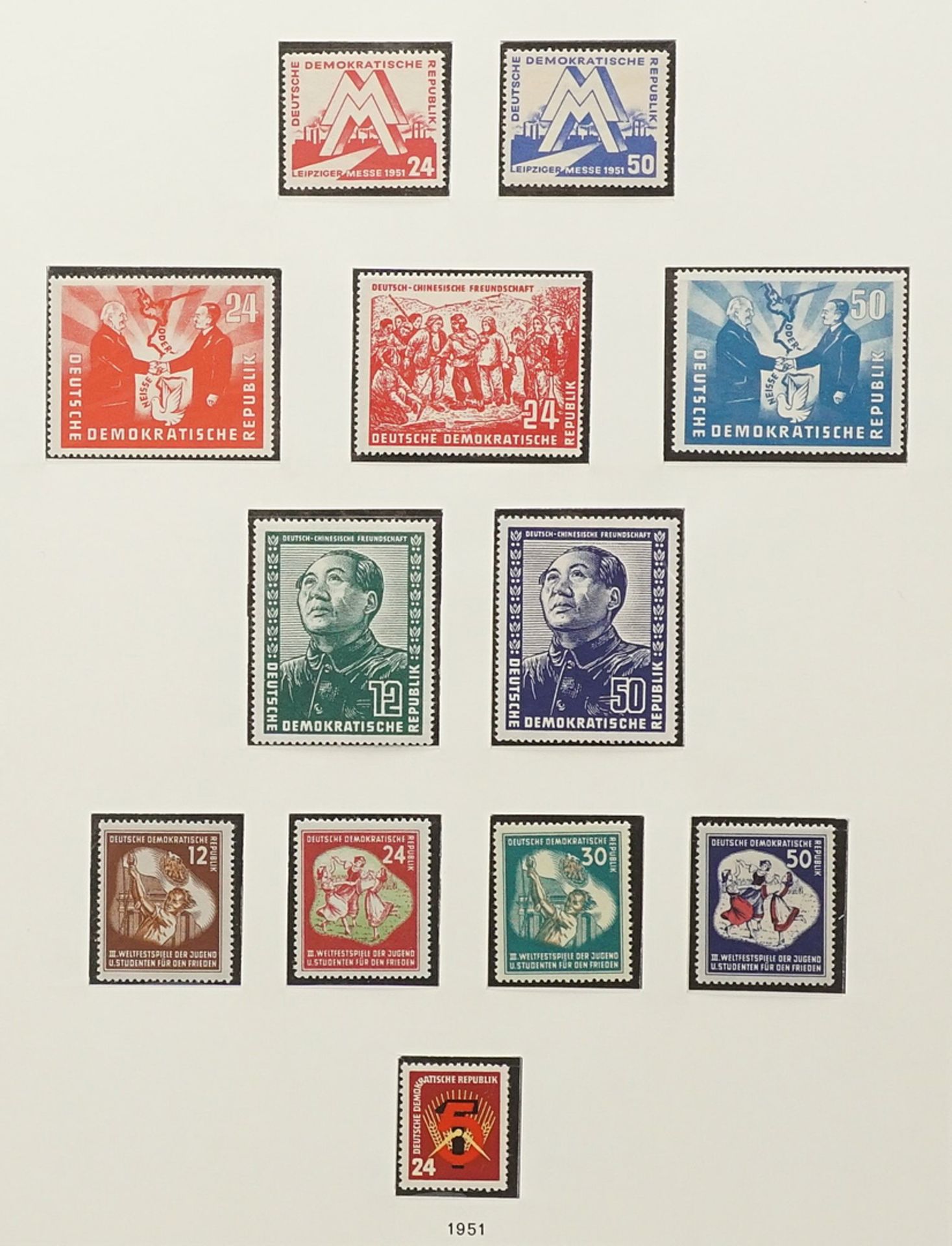 Stamps 1949-1960 - Image 4 of 11