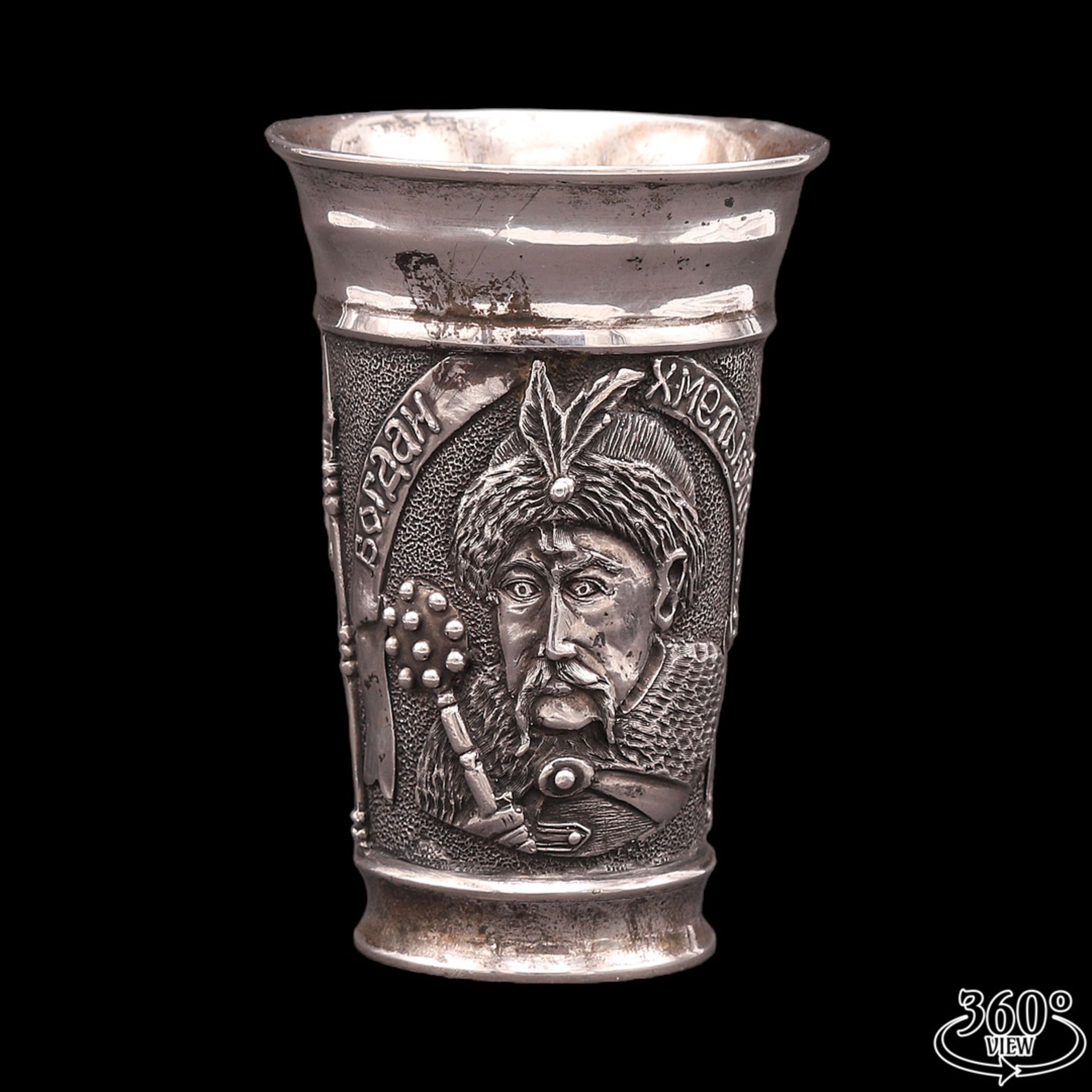 Large vodka cup from Kiev, 1st half of the 20th century