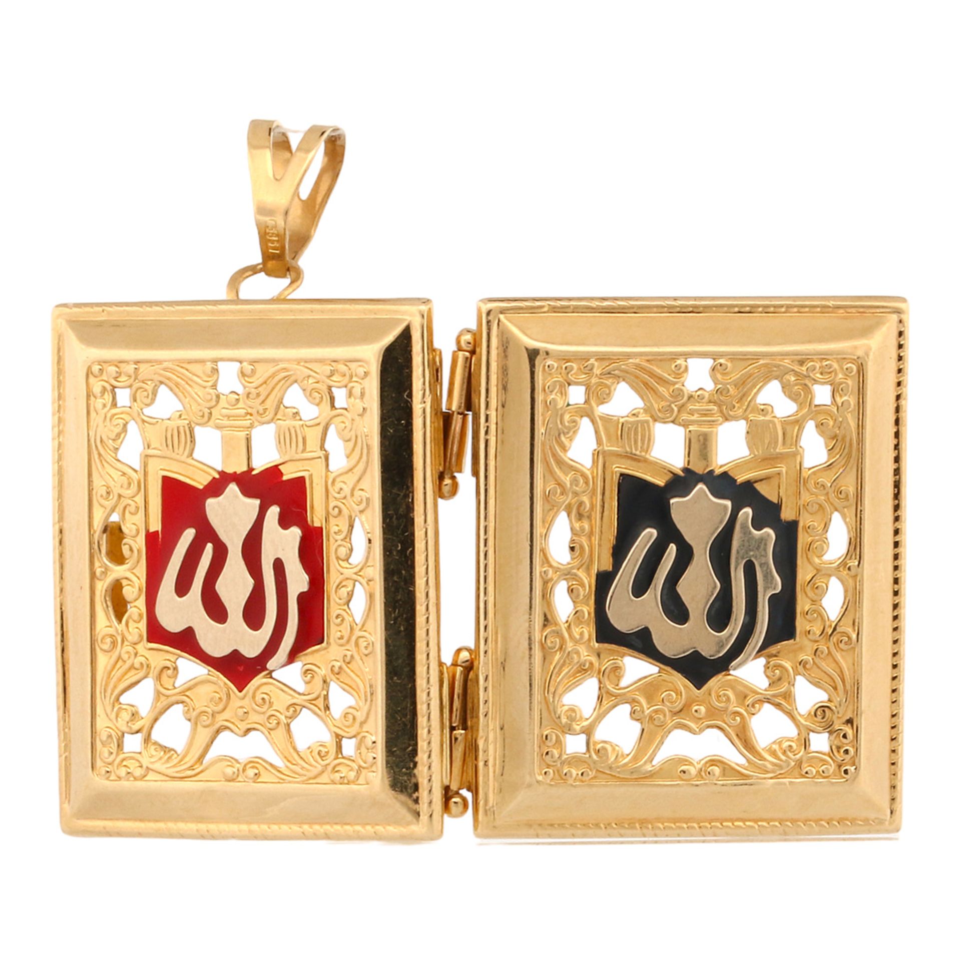 Openable pendant of a Koran with "Allah" inscription - Image 4 of 5