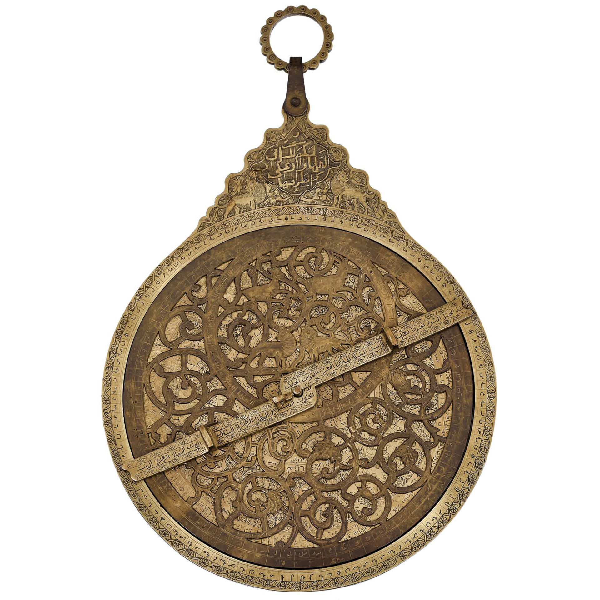 Large Islamic Astrolabe, Late 19th Century - Bild 3 aus 7
