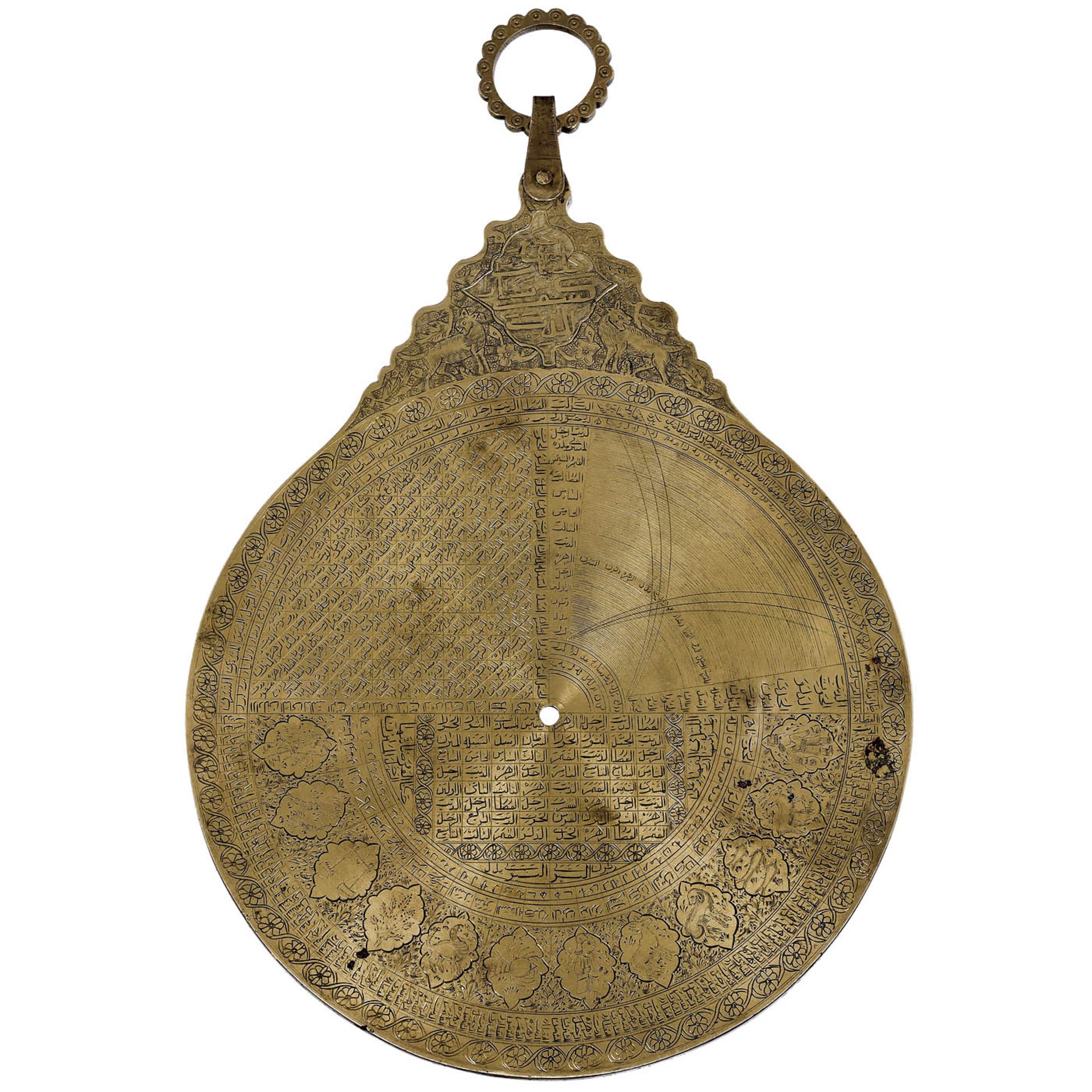 Large Islamic Astrolabe, Late 19th Century - Bild 4 aus 7