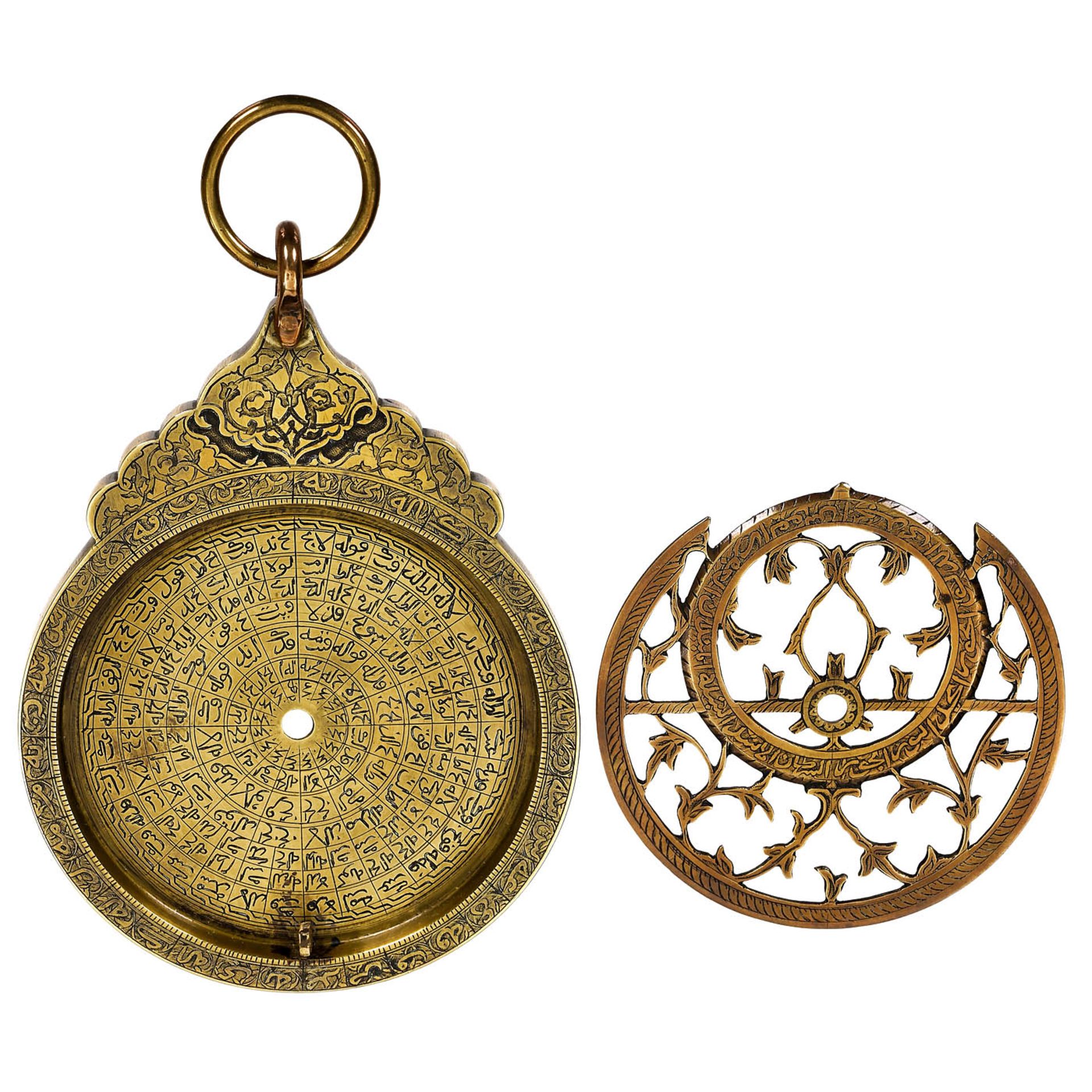Fine Islamic Astrolabe, 18th-19th Century - Bild 7 aus 7