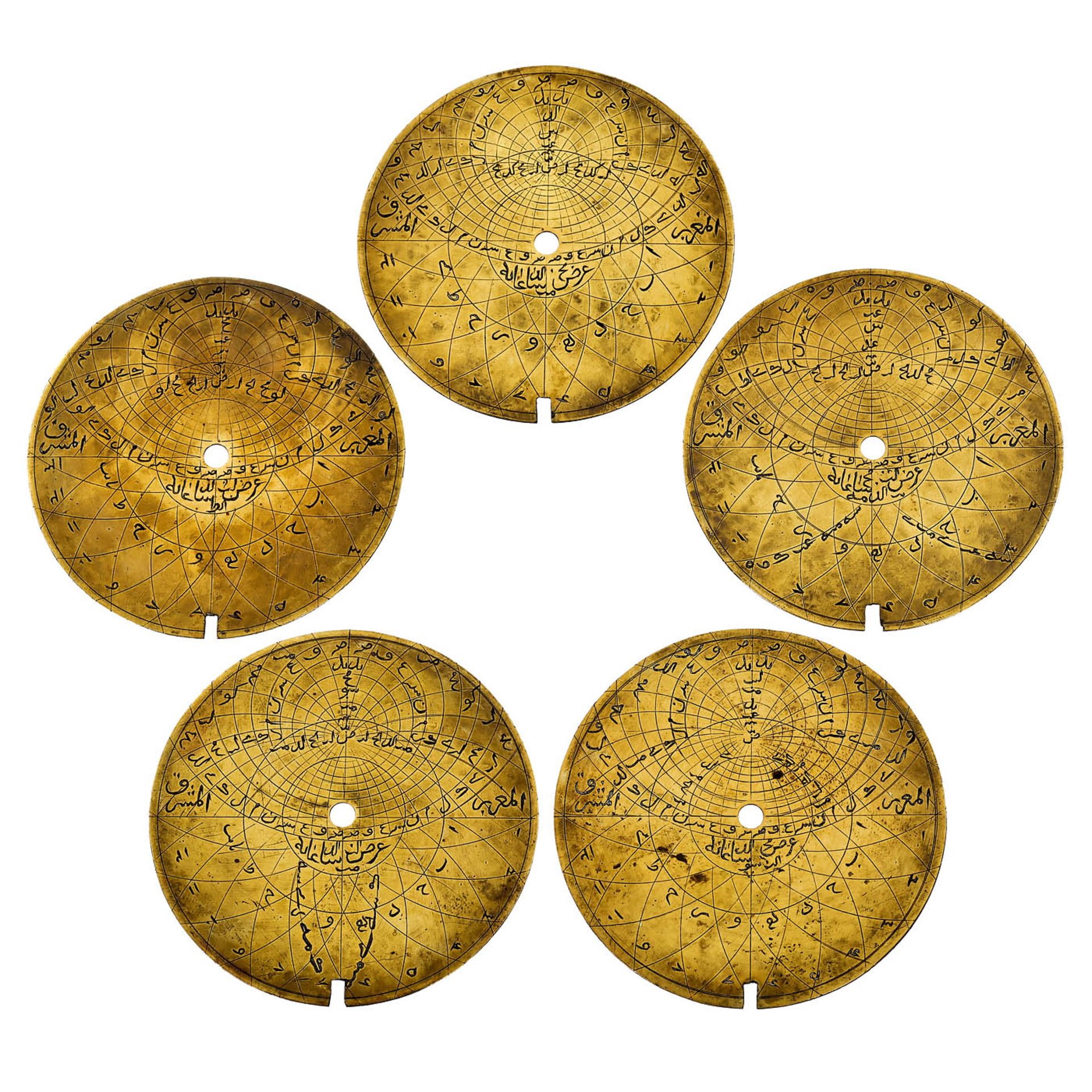 Fine Islamic Astrolabe, 18th-19th Century - Bild 6 aus 7