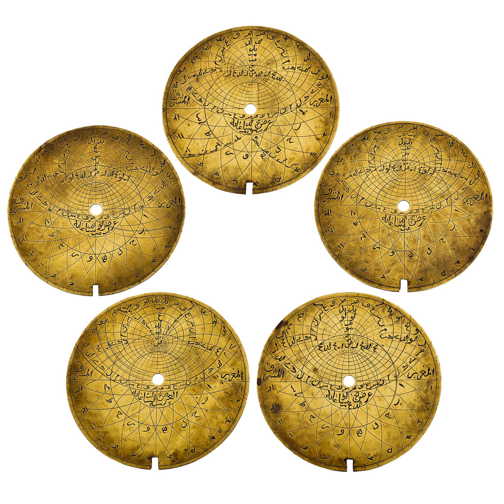 Fine Islamic Astrolabe, 18th-19th Century - Bild 5 aus 7