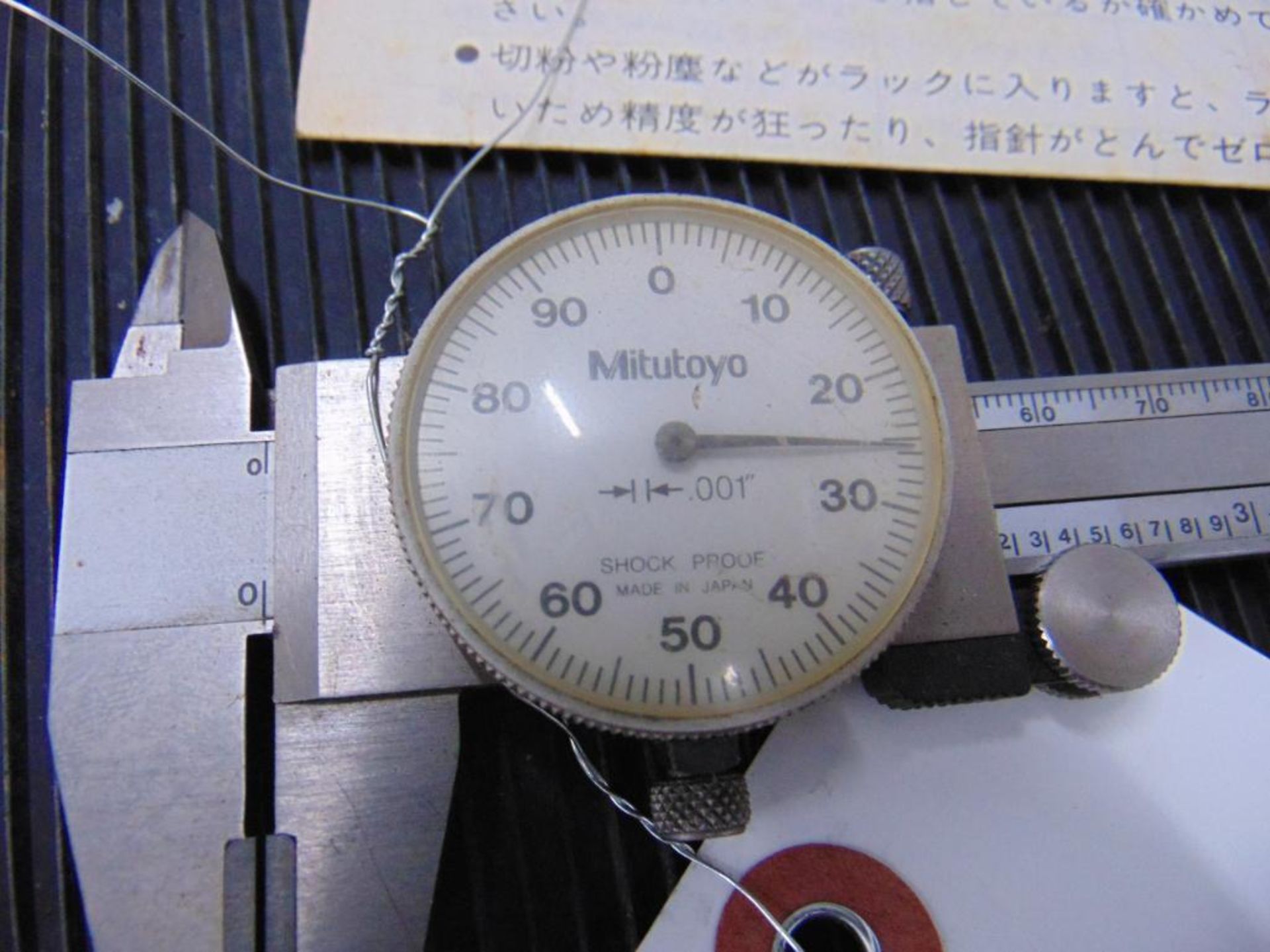 Mitutoyo Dial Caliper - Image 2 of 2