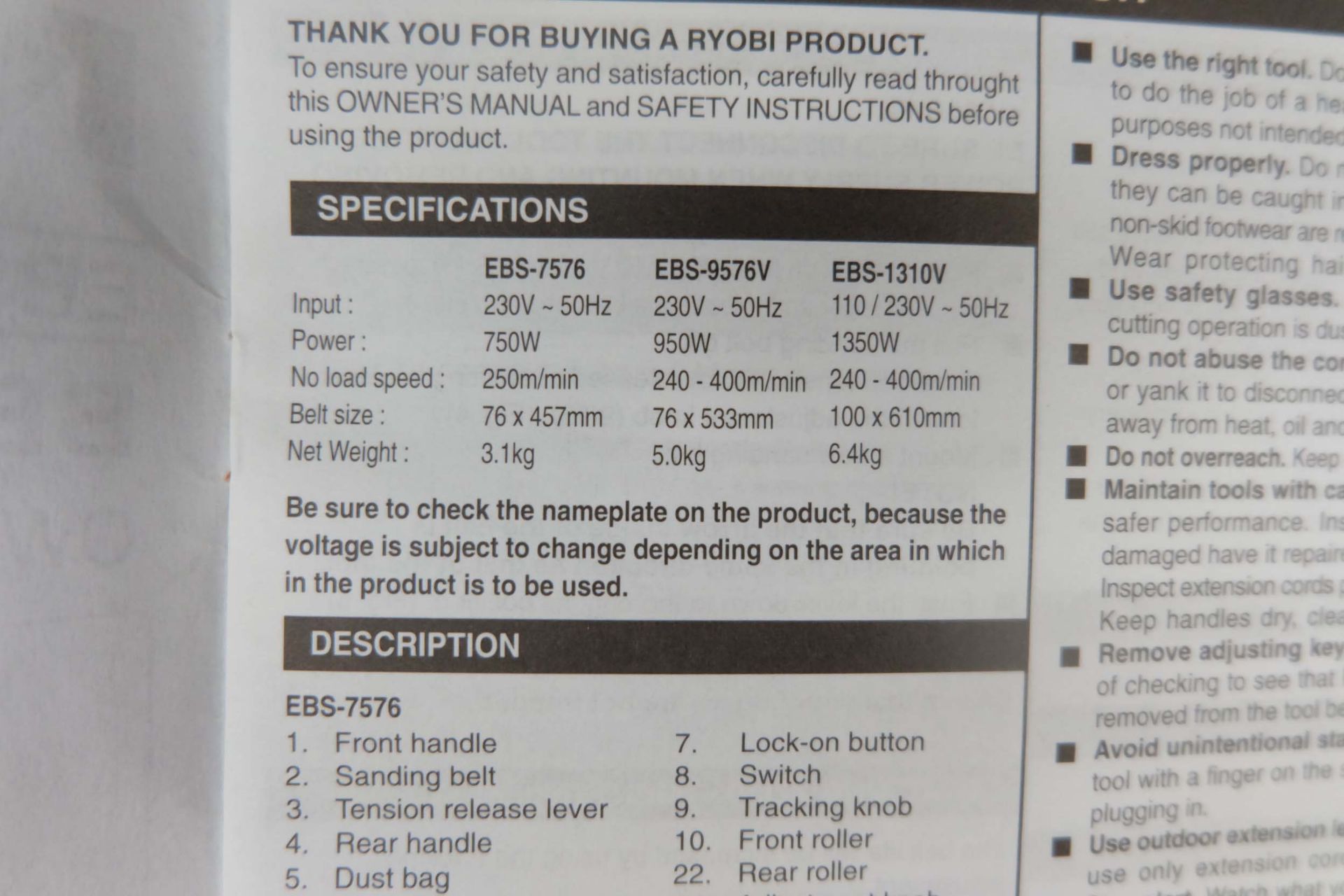 Ryobi Model EBS-1310V Electric Belt Sander. Input 110 Volt. Power 1350 Watt. Load speed 240-400m/min - Image 8 of 9