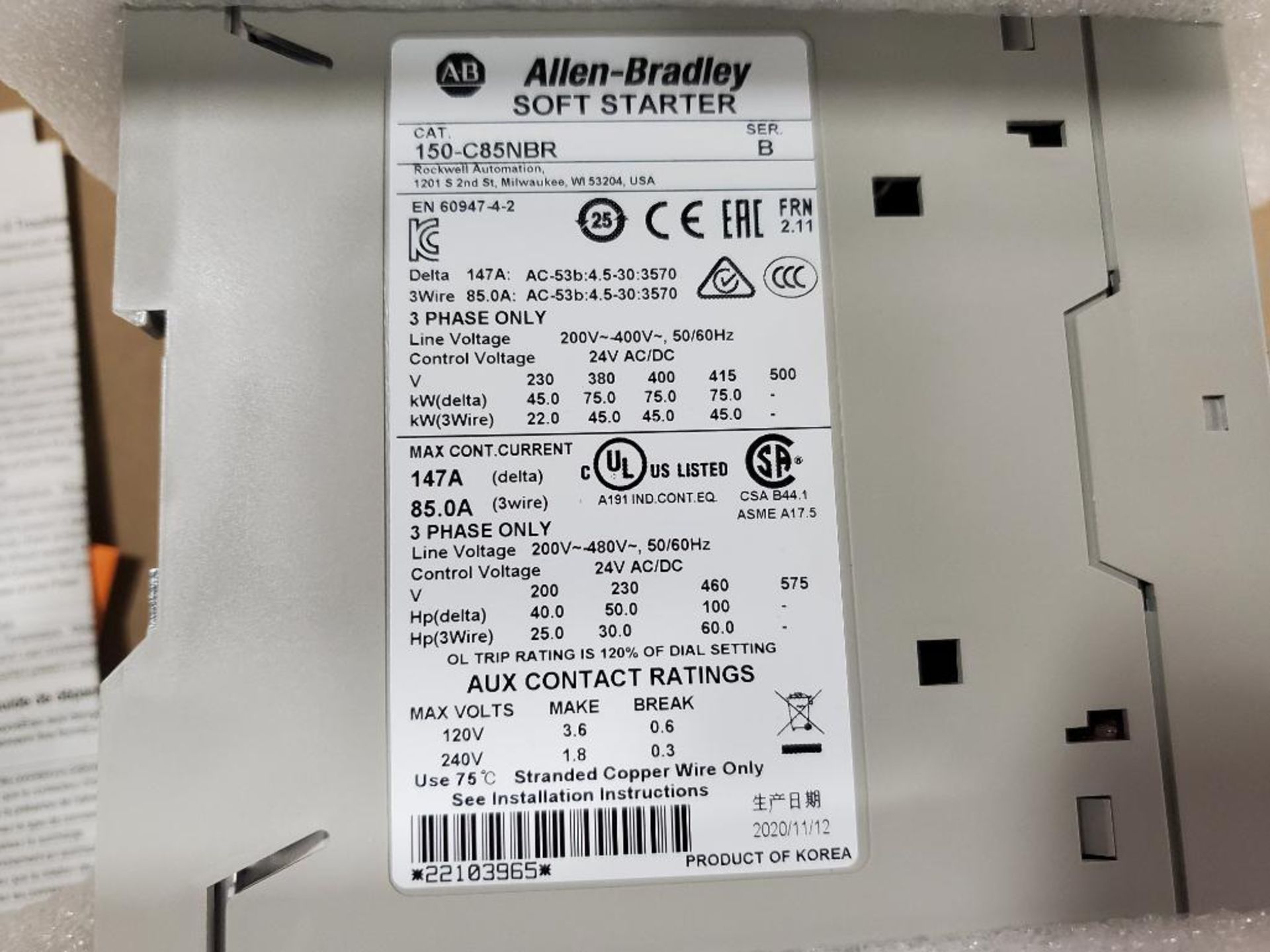 Allen Bradley smart motor controller 150-C85NBR. New in box. - Image 7 of 9