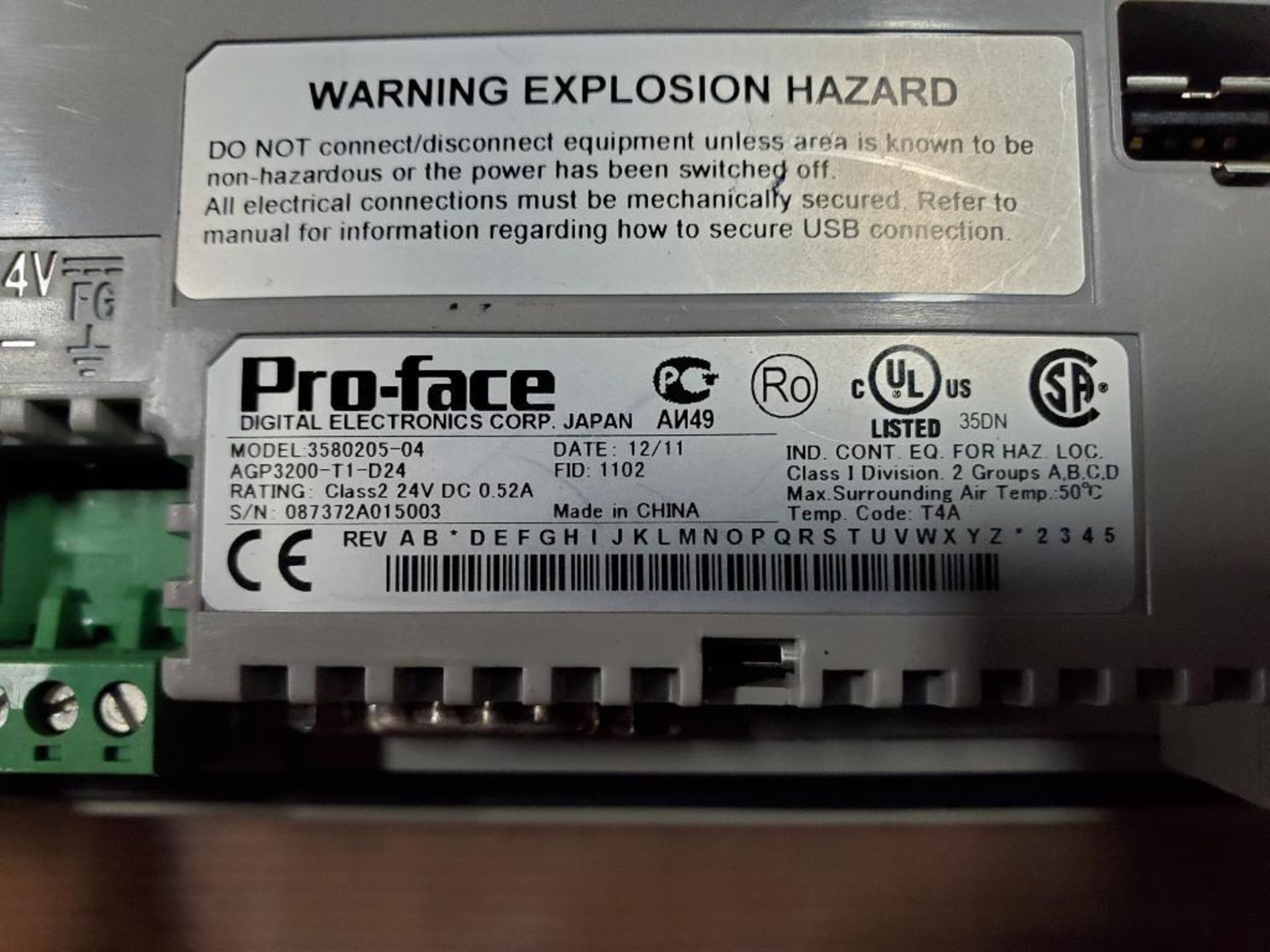 ProFace human machine interface. Model number 3580205-04. Part number AGP3200-T1-D24. - Image 5 of 5