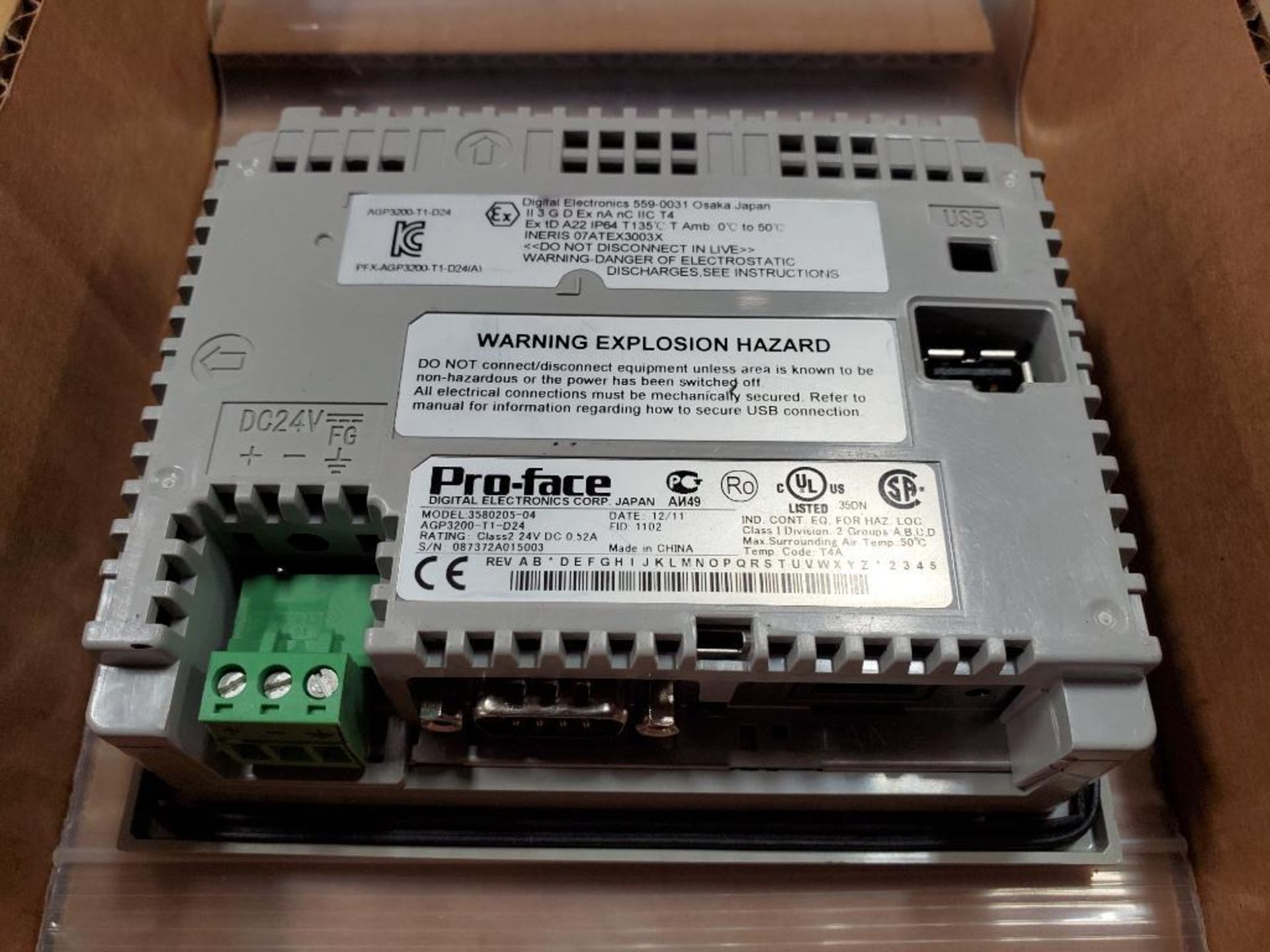 ProFace human machine interface. Model number 3580205-04. Part number AGP3200-T1-D24. - Image 4 of 5