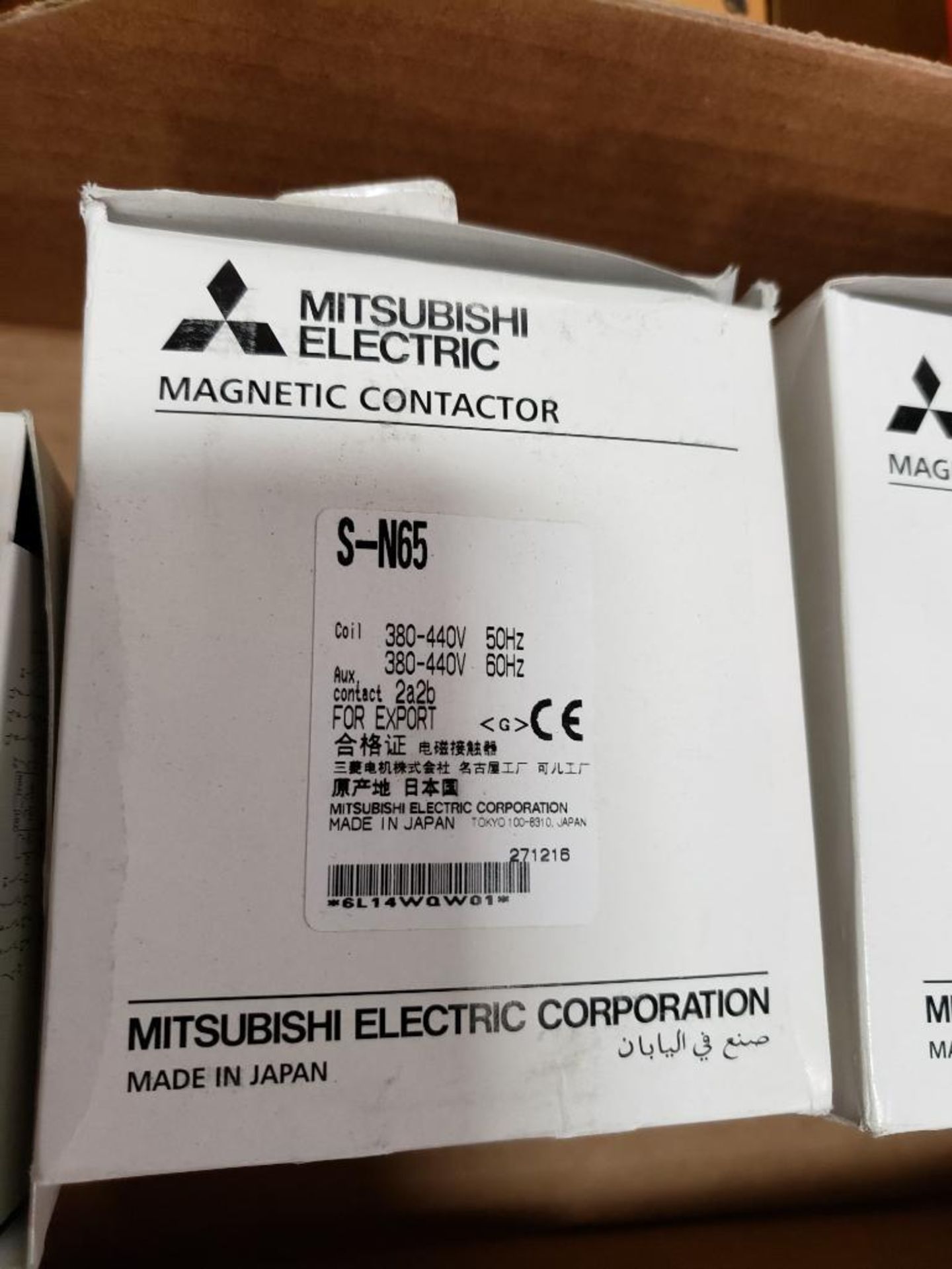Qty 3 - Assorted Mitsubishi Electric magnetic contactor. New in box. - Image 3 of 4