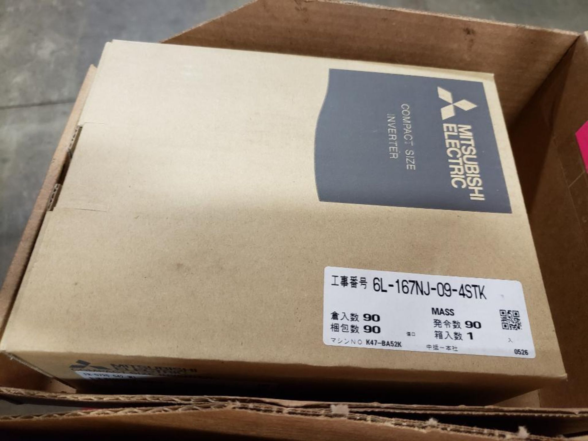 Mitsubishi Electric FR-D720-042-W1 compact size inverter. New in box. - Image 4 of 4