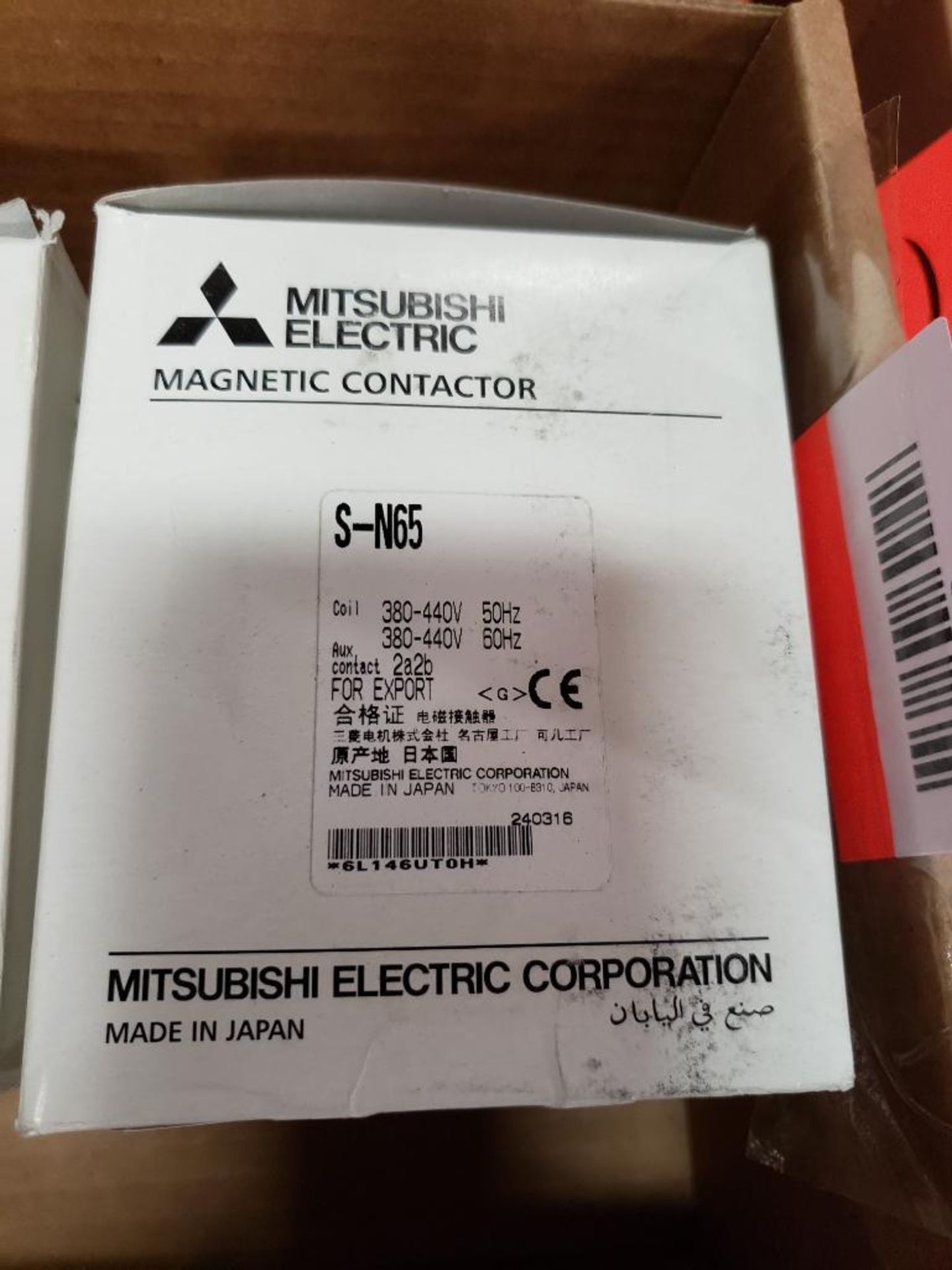 Qty 3 - Assorted Mitsubishi Electric magnetic contactor. New in box. - Image 2 of 4