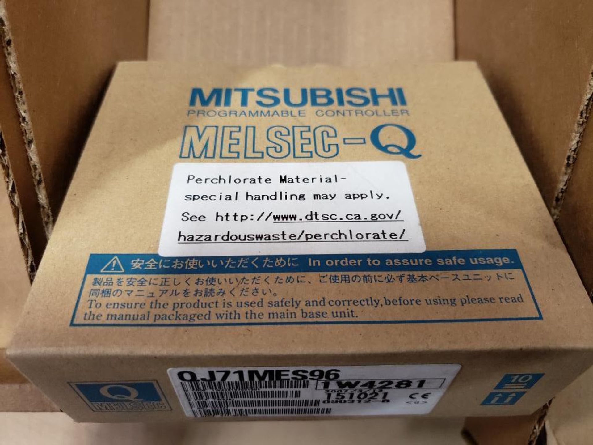 Mitsubishi MELSEC-Q QJ71MES96 programmable controller. New in box. - Image 2 of 4