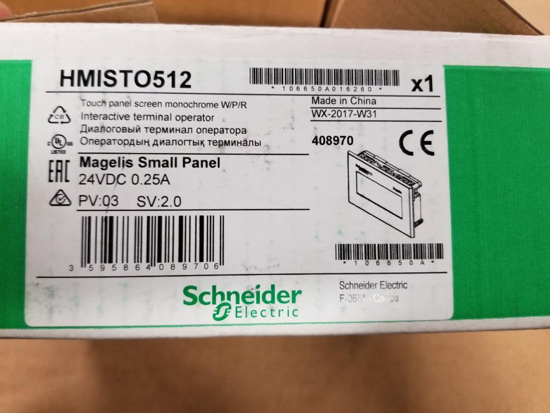 Schneider Electric HMISTO512 Magnelis small panel. New in box. - Image 3 of 5