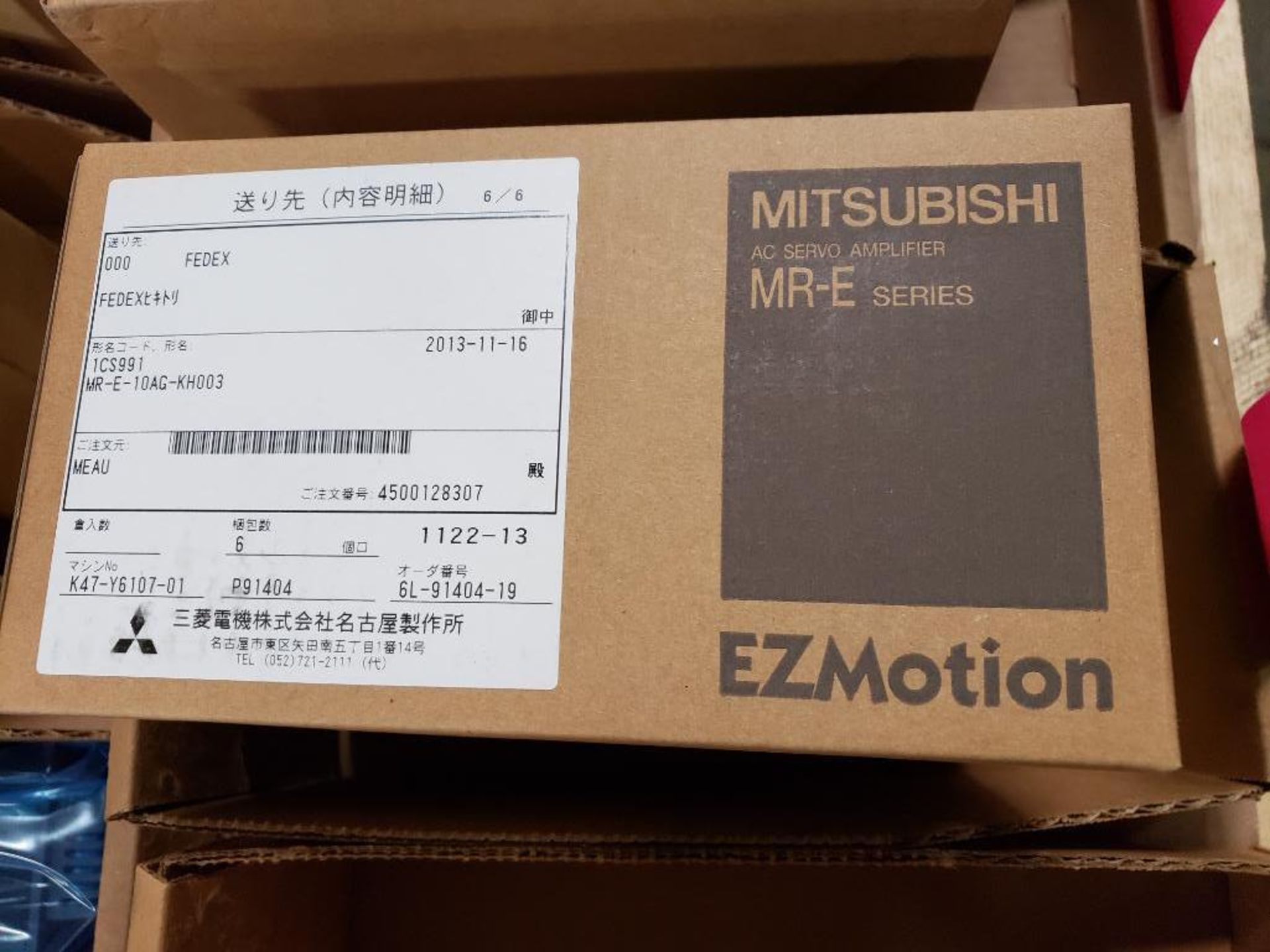 Mitsubishi MR-E-10AG-KH003 AC servo amplifier. New in box. - Image 2 of 4