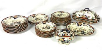 An Ashworth Brothers Ironstone part dinner service, Indian Tree pattern, decorated in colours,