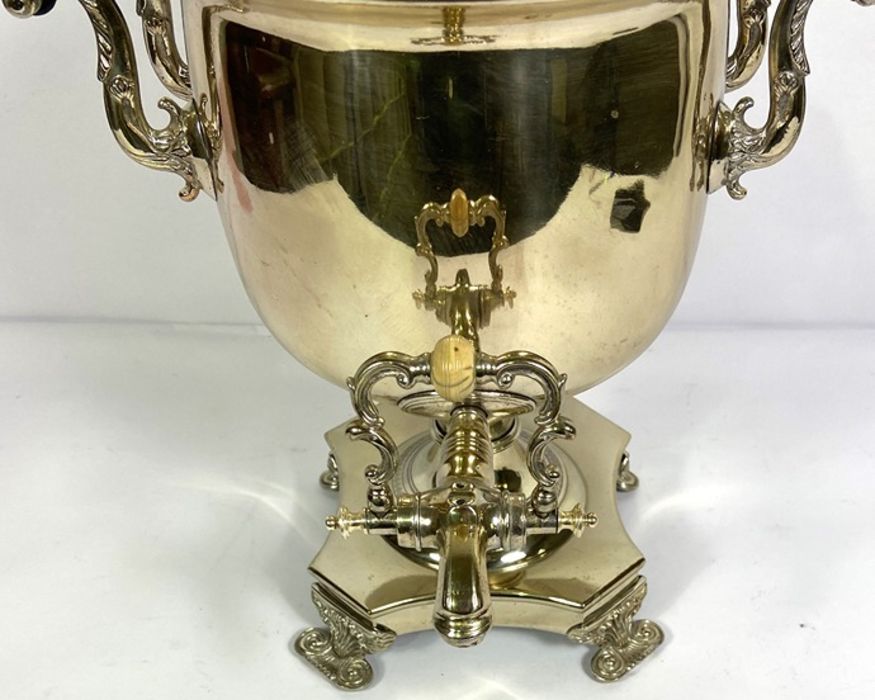 A vintage silver plated Samovar, of typical form, with scrolled side handles and set on a platform - Image 3 of 9