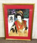 A selection prints including a Japanese Geisha; Woman playing an instrument, a print after J.M.W.