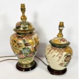 Two modern Chinese ceramic table lamps in the form of ginger jars, circa 2000, decorated with